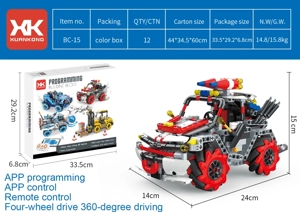 Programmable Building Blocks - Blazing Chariot