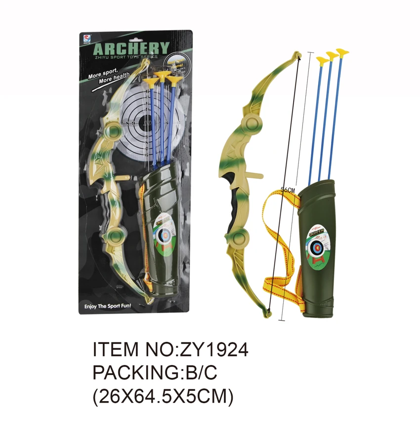 Foldable Bow and Arrow (Blister Card)