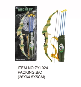 Foldable Bow and Arrow (Blister Card)