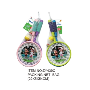 2 dalam 1 raket kecil (lelaki / perempuan)