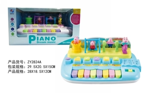 Educational Musical Piano