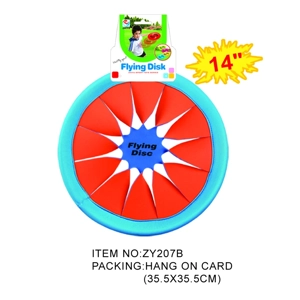 14 Inch Kilang Angin Frisbee