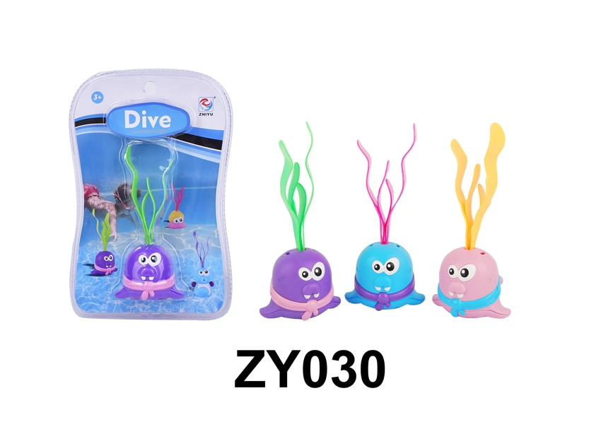 Dive Toy (3 Styles Mixed)