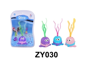 Dive Toy (3 Styles Mixed)