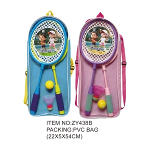 2 - in - 1 raket besar (anak laki-laki / perempuan) raket besar (anak laki-laki / perempuan)