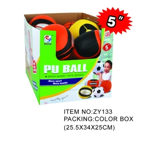 5 inci PU bola keranjang / kaki / rugby / bola basket baru empat campuran  
(12 kapsul / kotak pameran) (12 kapsul / kotak pameran) (12 kapsul / kotak pameran)