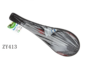 Badminton Racket (PVC Backpack)
