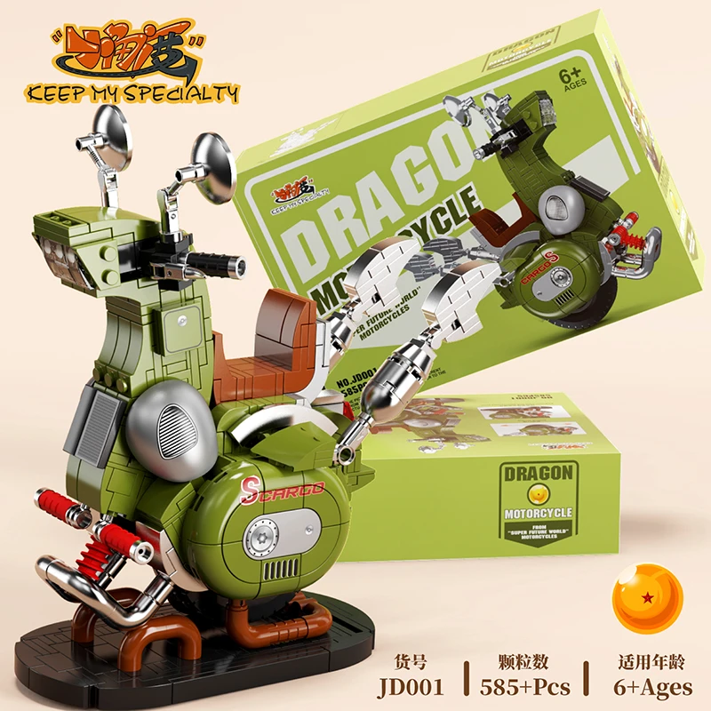 Single-wheel Motorcycle