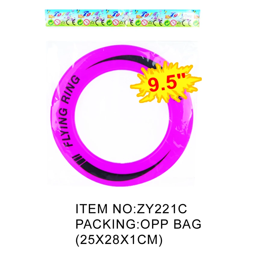 9.5 Inch Frisbee Warna Solid