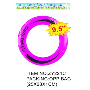 9.5 Inch Frisbee Warna Solid