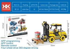 Programmable Building Blocks - Mecanum Wheel Forklift