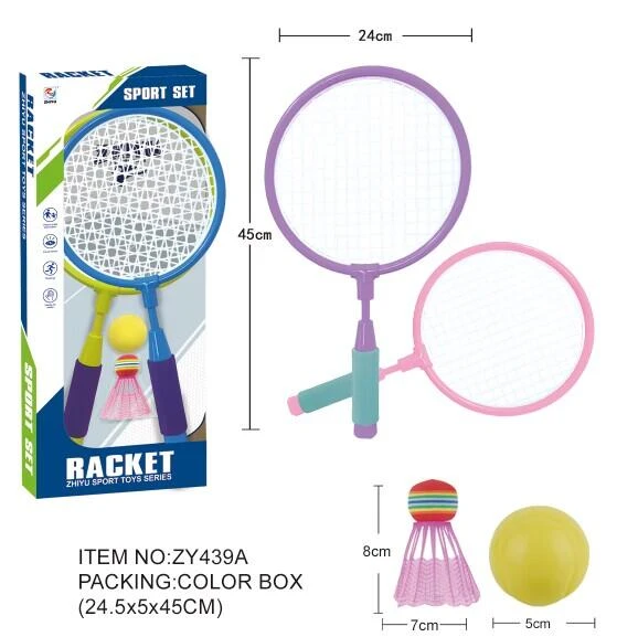 2 - in - 1 raket kecil (anak laki-laki / perempuan) raket kecil (anak laki-laki / perempuan)
