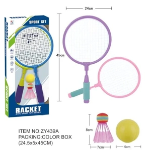 2 - in - 1 raket kecil (anak laki-laki / perempuan) raket kecil (anak laki-laki / perempuan)