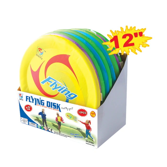 12 Inch Fishing Pad<br/>(12 Hanya / Kotak Pameran)
