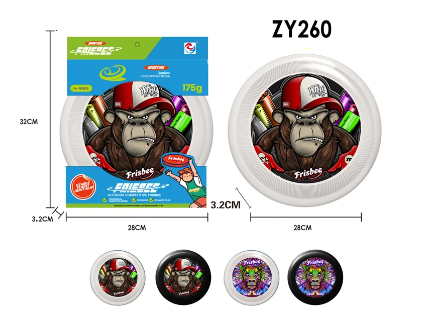 27CM PE Competition Flying Disc with UV Print Pattern, Gift Box