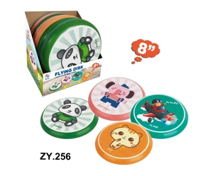 8-inch PU Flying Disc (12 pcs per Display Box)