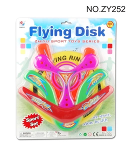 Kombinasi Frisbee 5 - in - 1 Frisbee 5 - in - 1 Frisbee 5 - in - 1 Frisbee