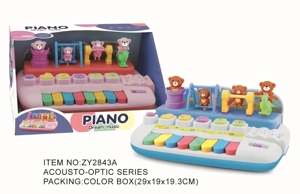 Bear Musical Electronic Piano