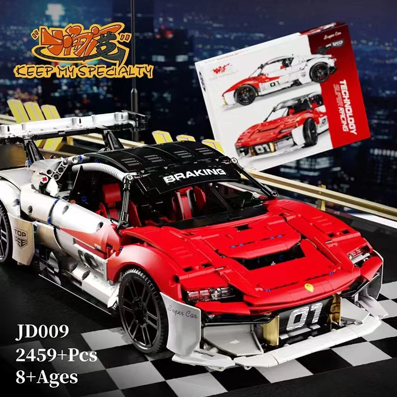 Misi R   Mobil sport dari Porsche.