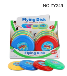 6 inci Frisbee 
(24 Hanya / Kotak Pameran)