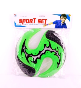 10 inci PU Frisbee