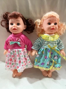 New 16-inch Bent Leg Girl Doll