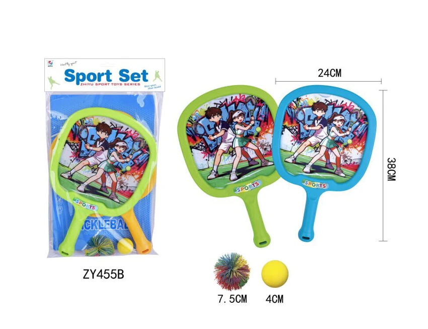 Elastic Cloth Racket