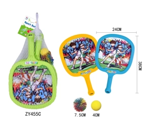 Raket kain elastik