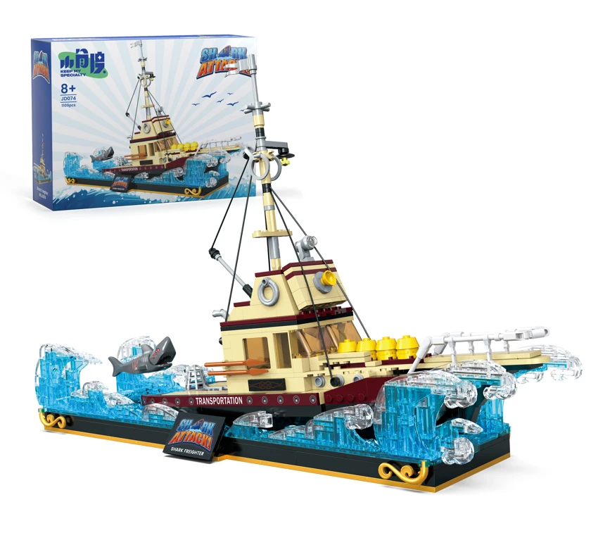 Kapal Hiu Putih Kecil