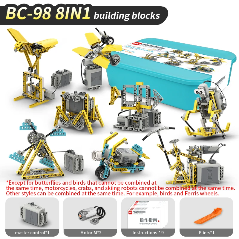 Mengaturcarakan blok-blok sains<br/>8 dalam 1<br/>(kepiting, ikan, rama-rama, burung, robot penggalian, roda, robot ski, motosikal)