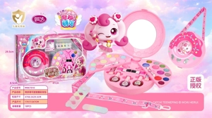 Cantik, cantik, beg solek donut