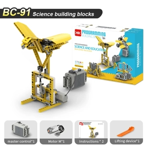 Programmable Science Building Blocks - Bird (Single Box)