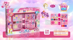 Rahasia Make-up yang indah.