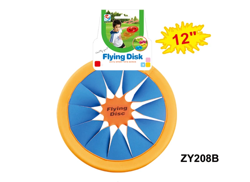 12-inch Windmill Flying Disc