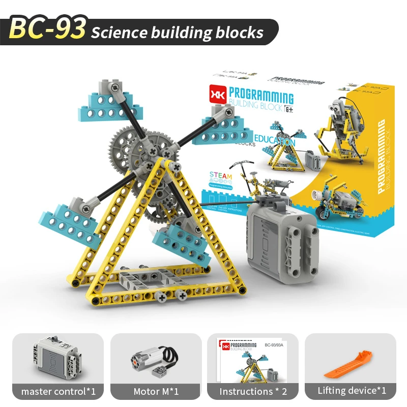 Programming Science and Education Building Blocks - Wheel of Ferries Programming Science and Education Blocks - Wheel of Ferries<br/>(kotak tunggal)