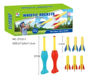 Dual-player Inflatable Rocket (Color Box)