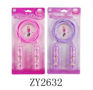 Cartoon Skipping Rope