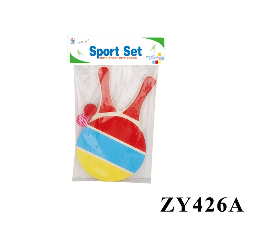 Beach Racket (PE Header Bag)