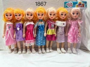 18 inci cetakan kaki besar gadis