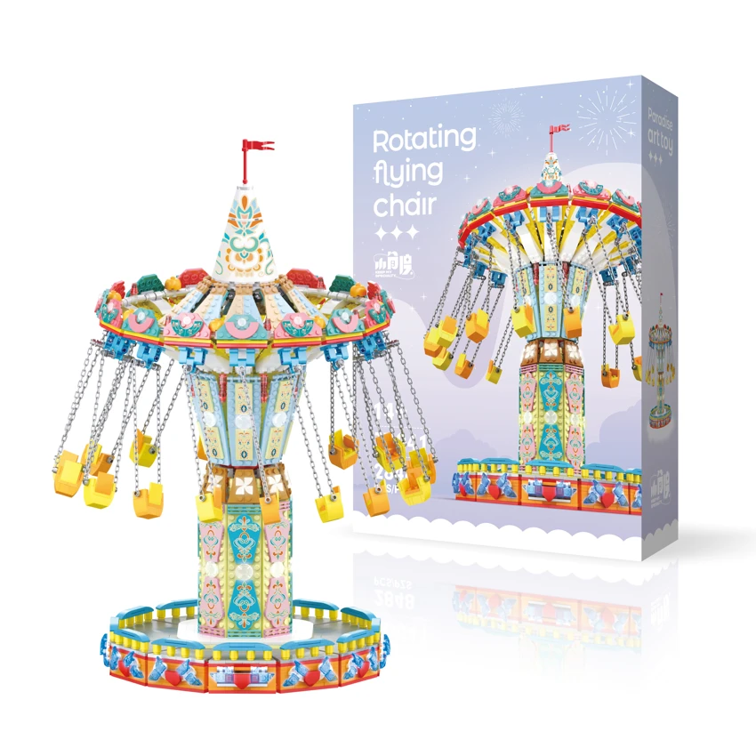 Rotating Swing Ride