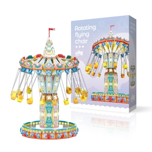 Rotating Swing Ride