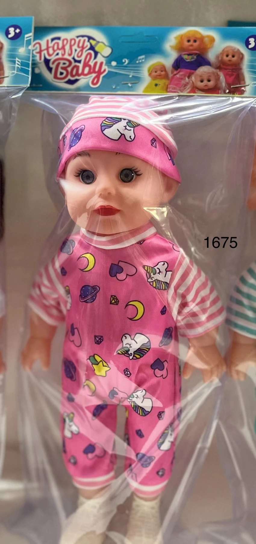 Boneka laki-laki baru 16 inci dengan kaki lurus