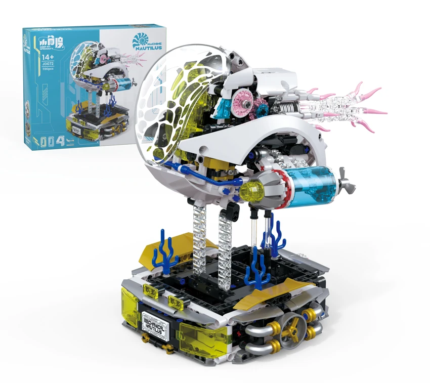 Nautilus