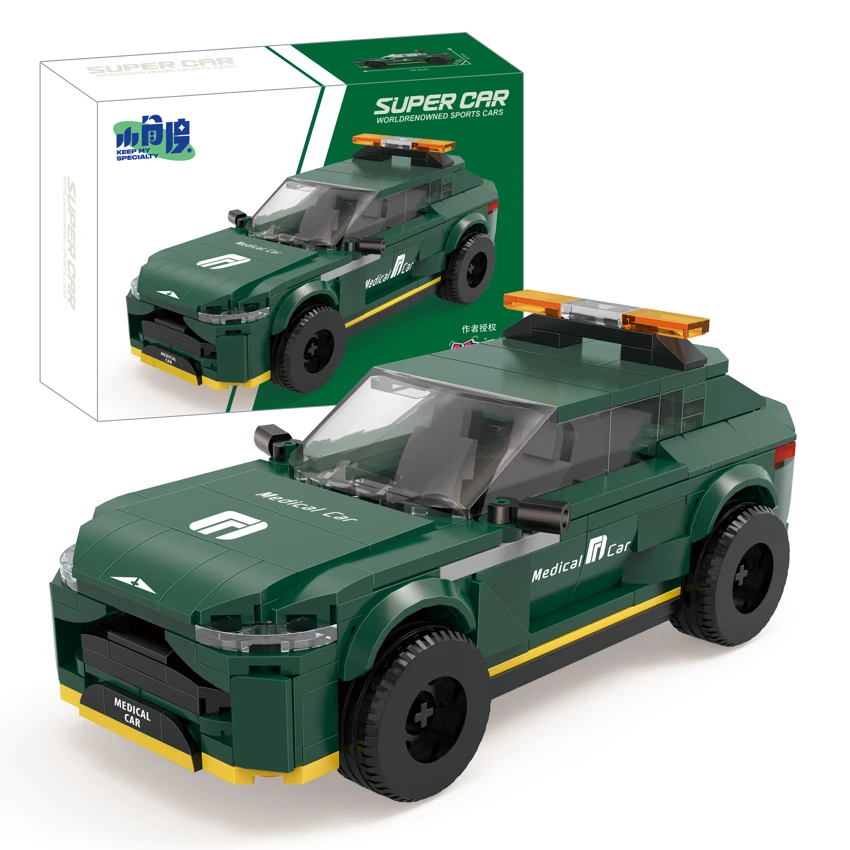 Safety Car