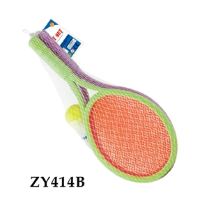 Large Net Racket (Net Bag)