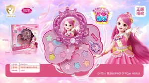Magic Sweetheart Beauty Magic Box