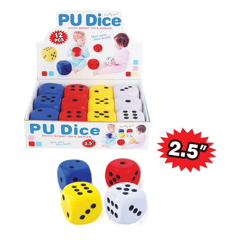 PU ลูกเต๋าขนาดเล็ก <br/>(12 แคปซูล / กล่อง)