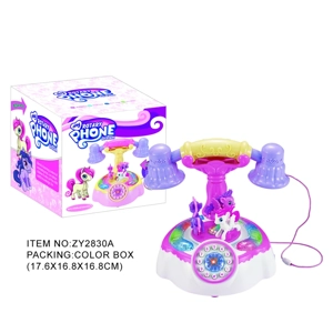 Putarkan telefon bimbit anda 
(Kuda kecil)
