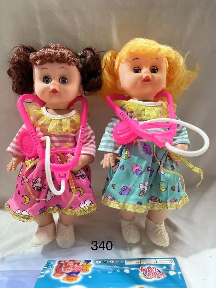 18-inch Bent Leg Girl Doll (With Stethoscope)