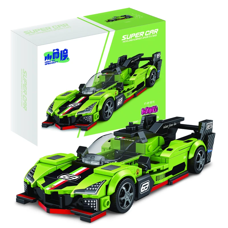 Le Mans Lamborghini SC63